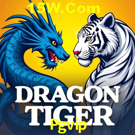 Seasonal Promotions Pgvip